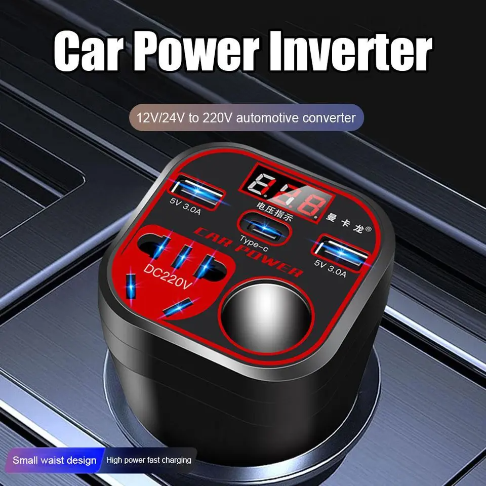 AutoPower™ Invertor de putere pentru masina